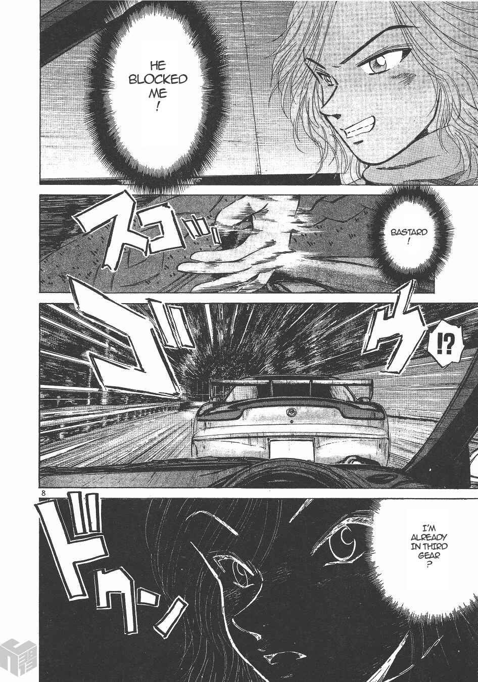 Chapter 141 - Page 7