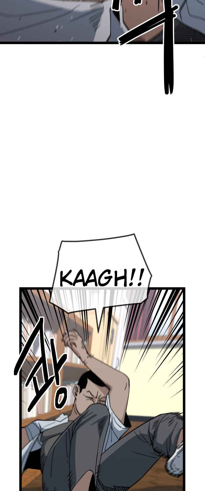 Chapter 220 - Page 18