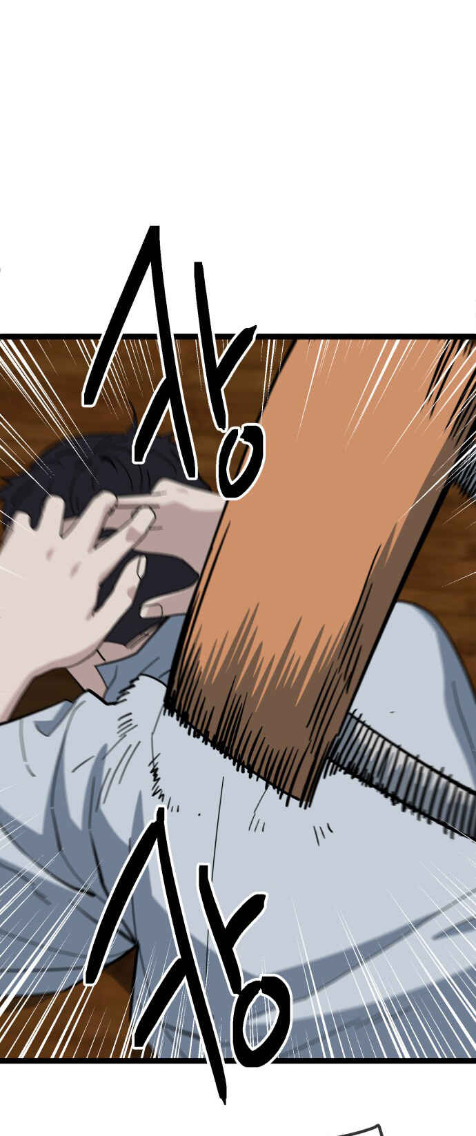 Chapter 220 - Page 34