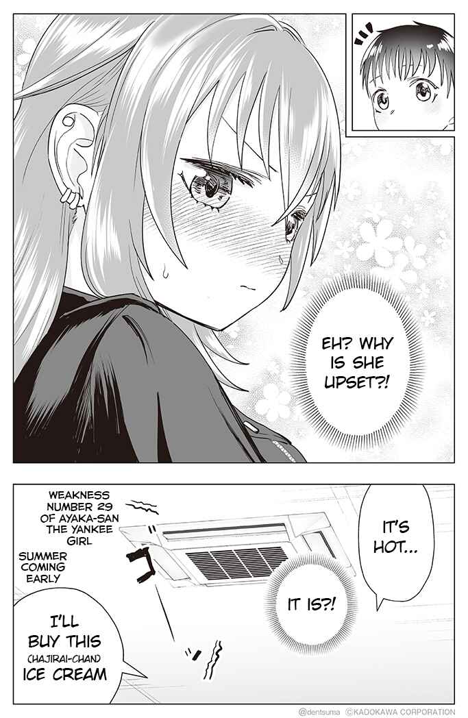 Chapter 29 - Page 6