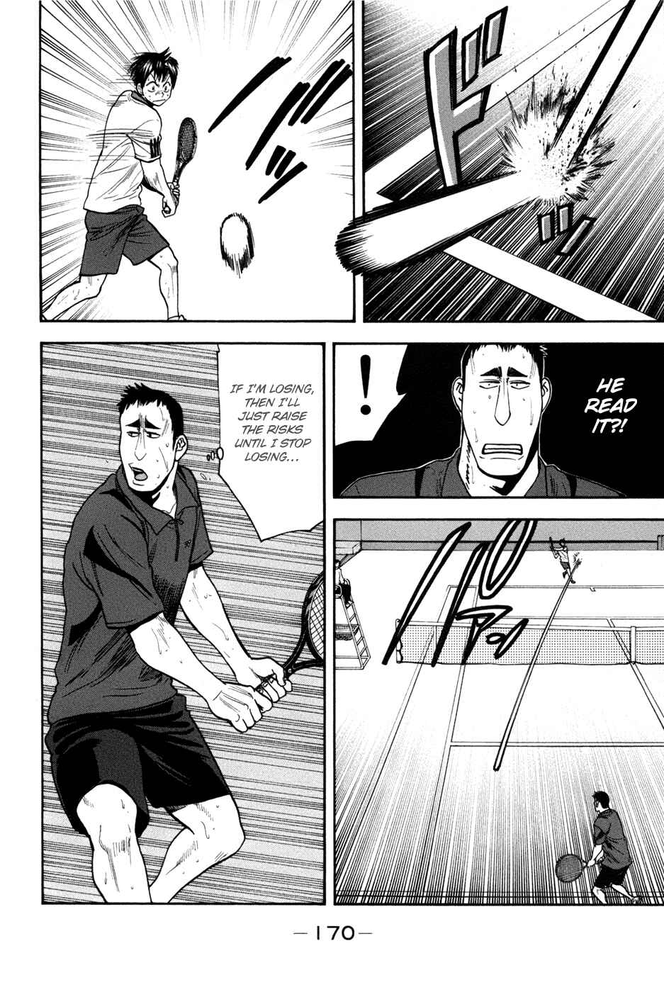 Chapter 200 - Page 18