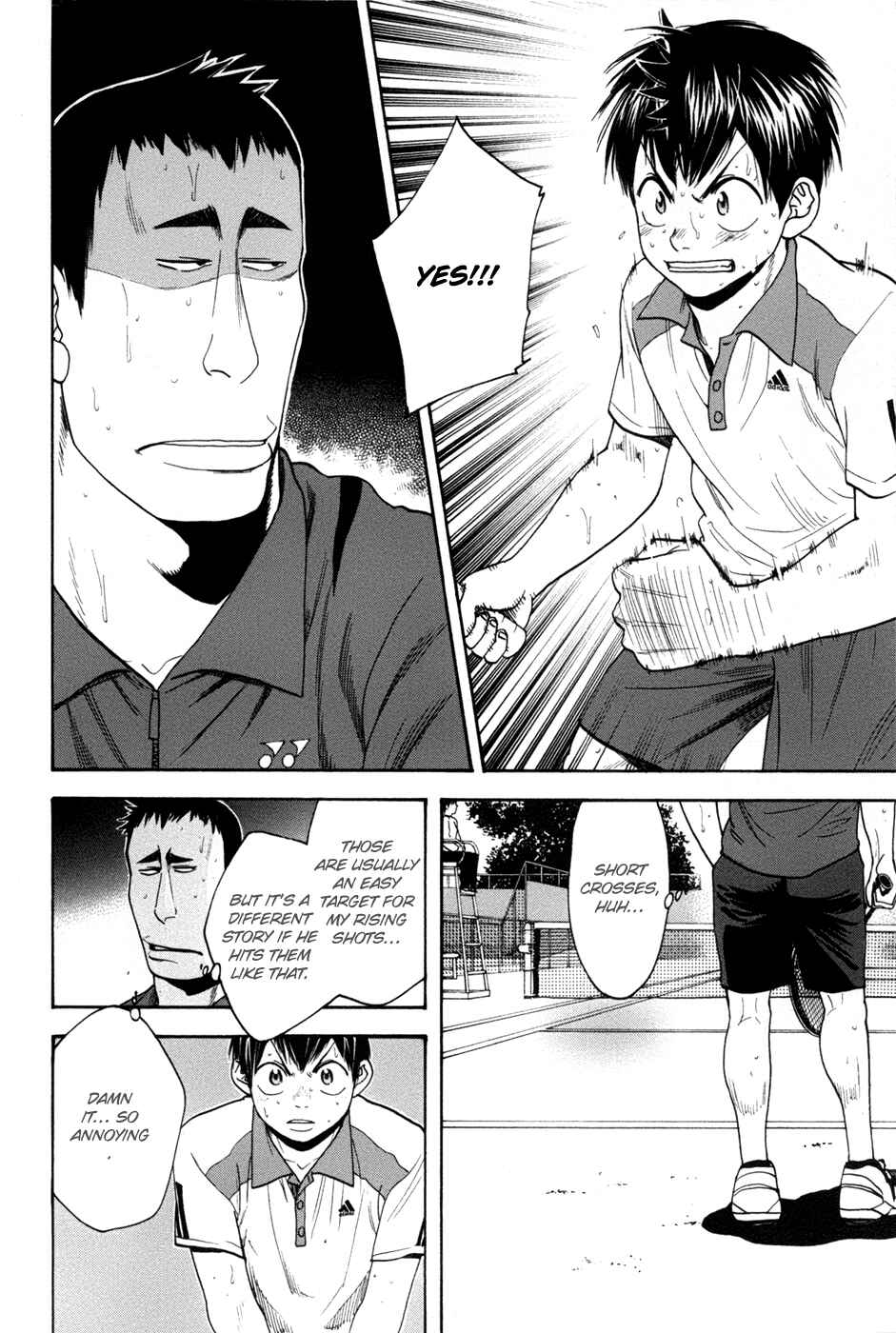 Chapter 200 - Page 5