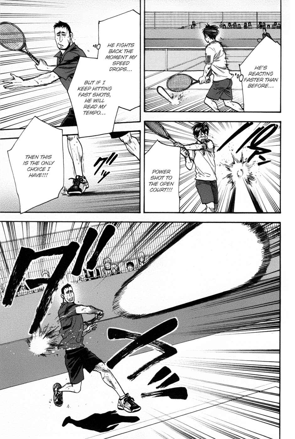 Chapter 200 - Page 8
