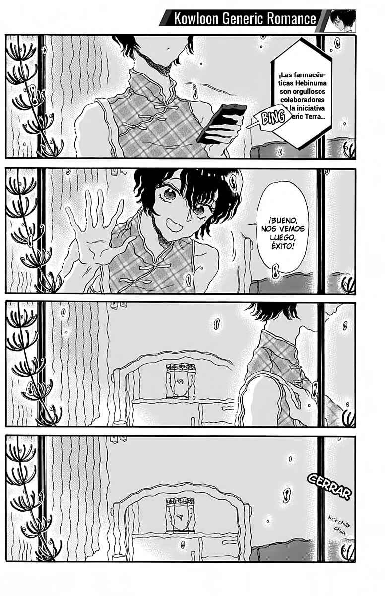 Chapter 33 - Page 5