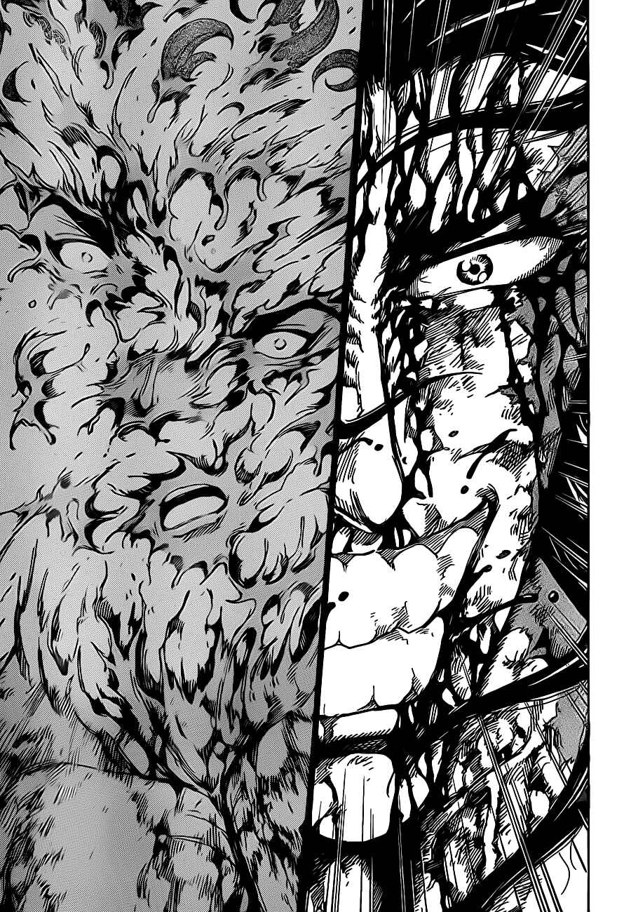 Chapter 238 - Page 11