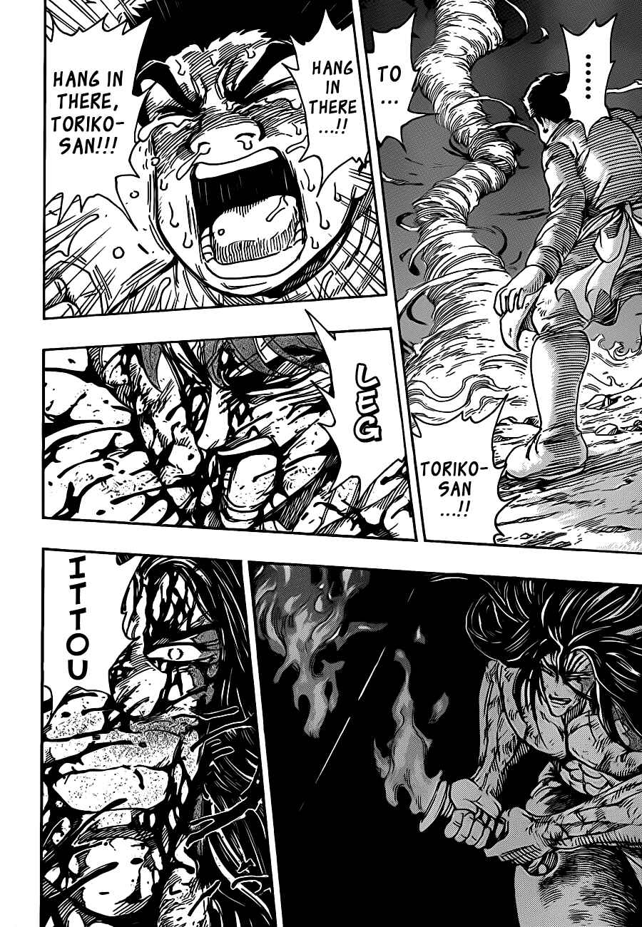 Chapter 238 - Page 13