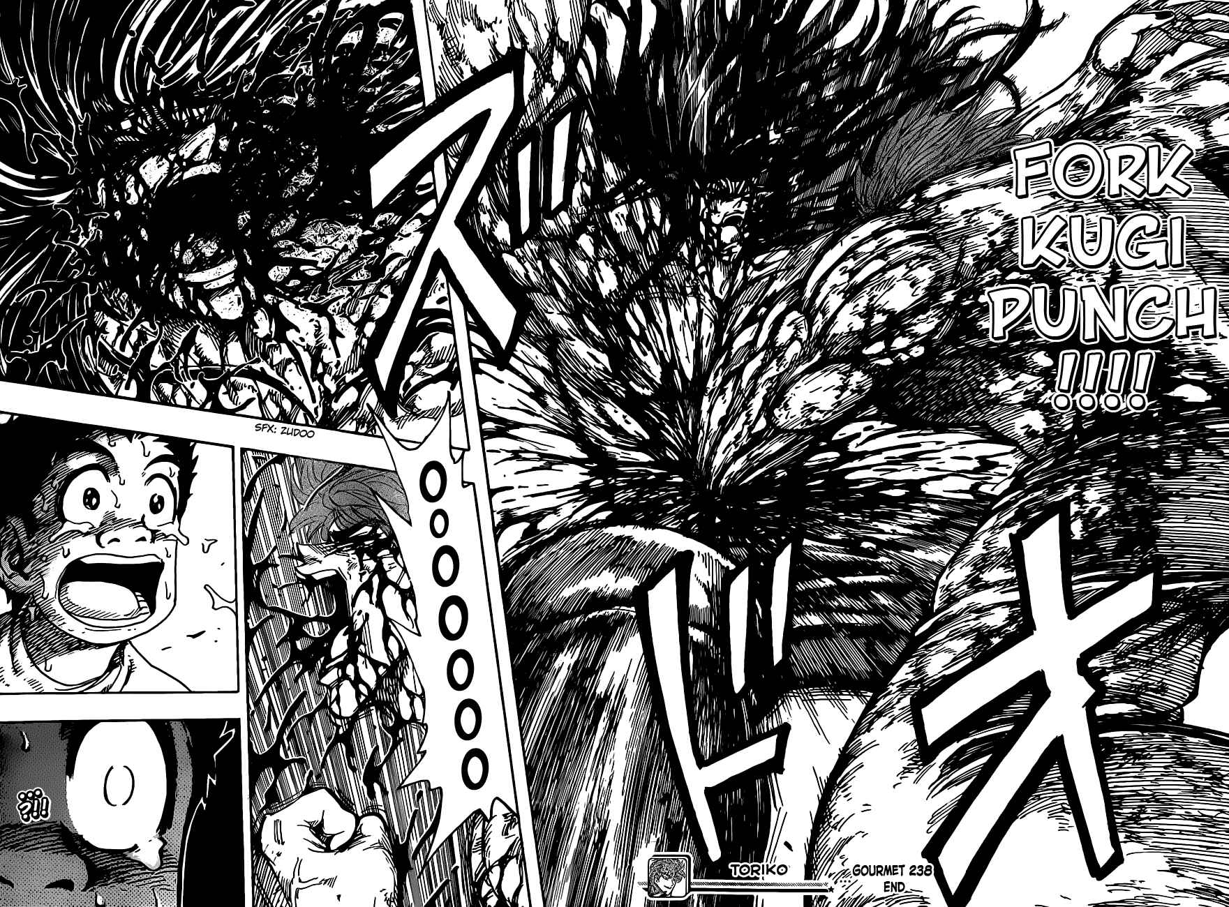 Chapter 238 - Page 17