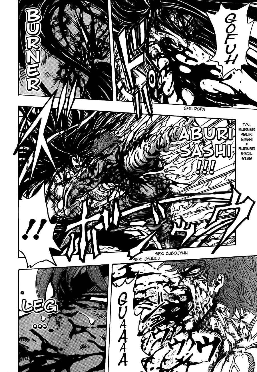 Chapter 238 - Page 6