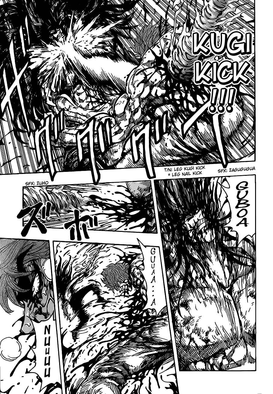 Chapter 238 - Page 7