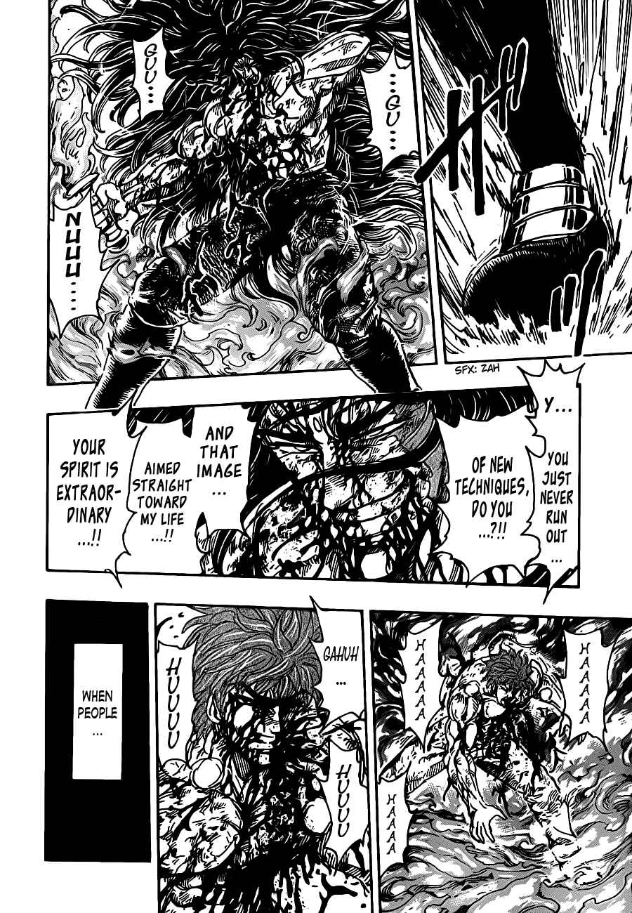 Chapter 238 - Page 8