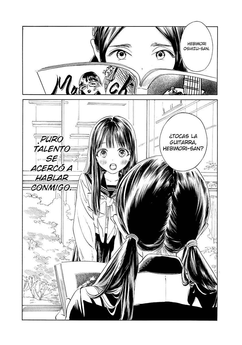 Chapter 50.6 - Page 12