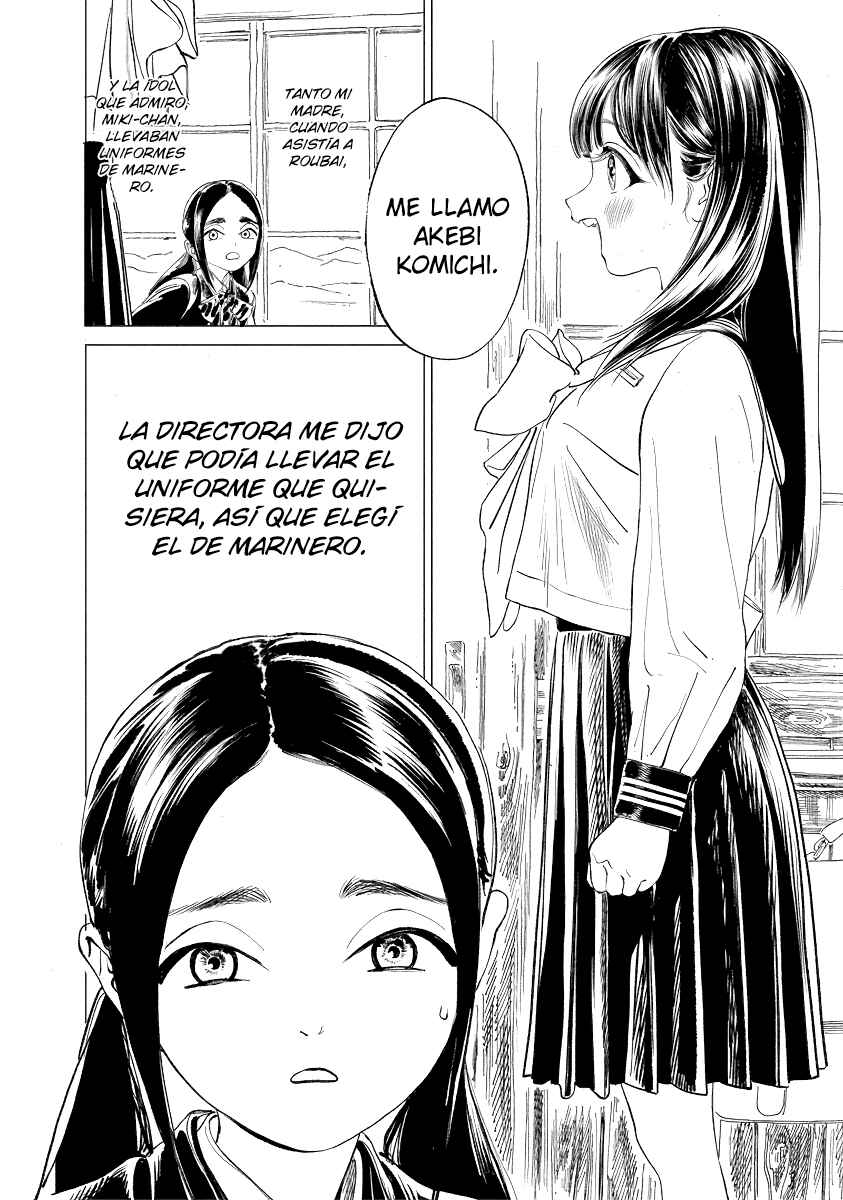 Chapter 50.6 - Page 9