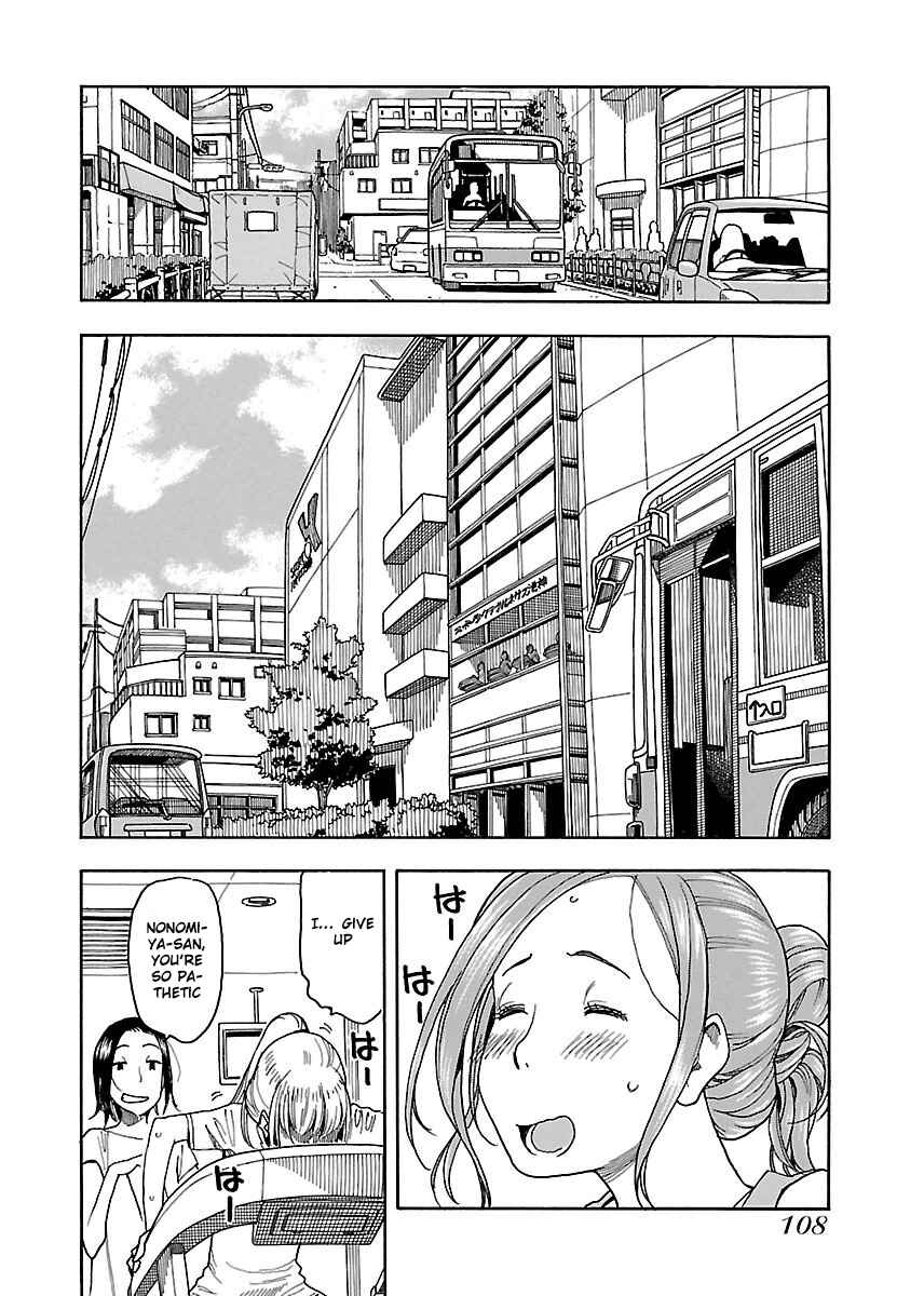 Chapter 40 - Page 12