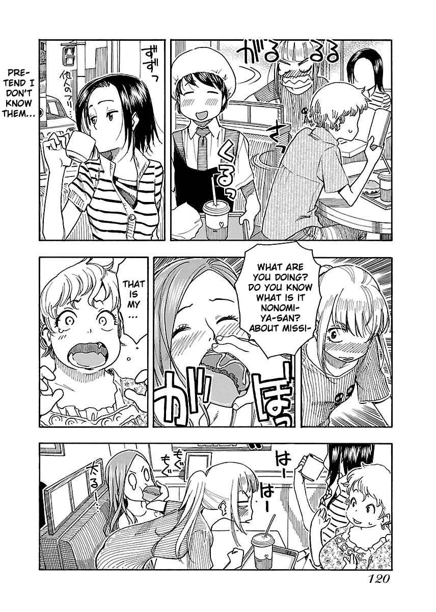 Chapter 40 - Page 24
