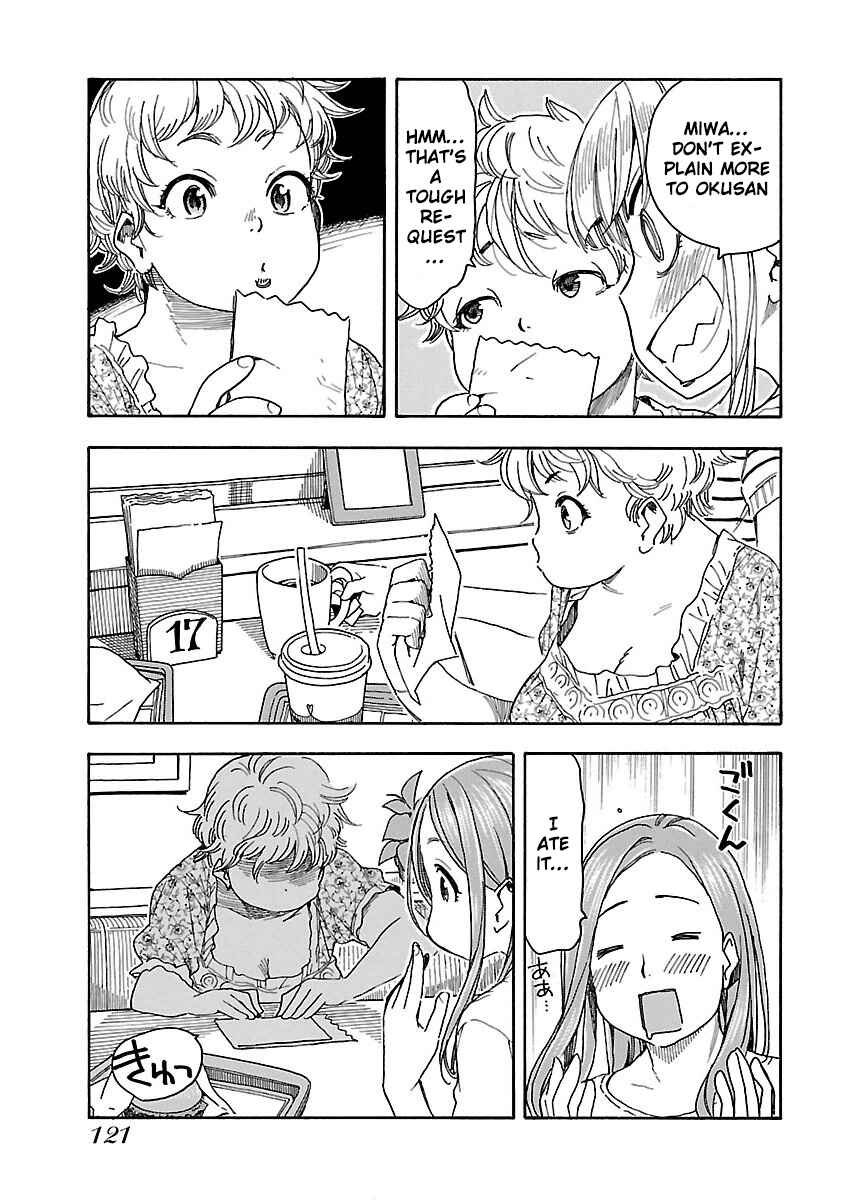 Chapter 40 - Page 25