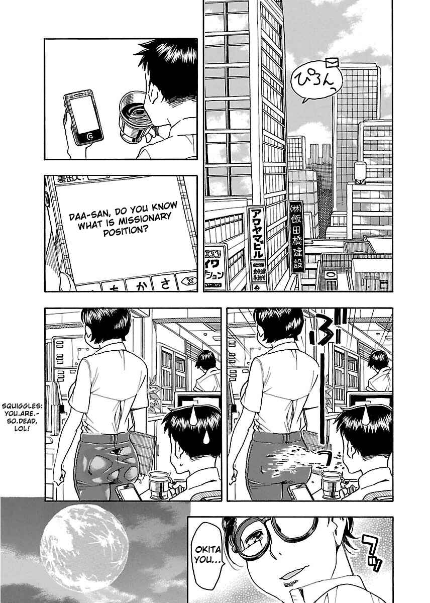 Chapter 40 - Page 31