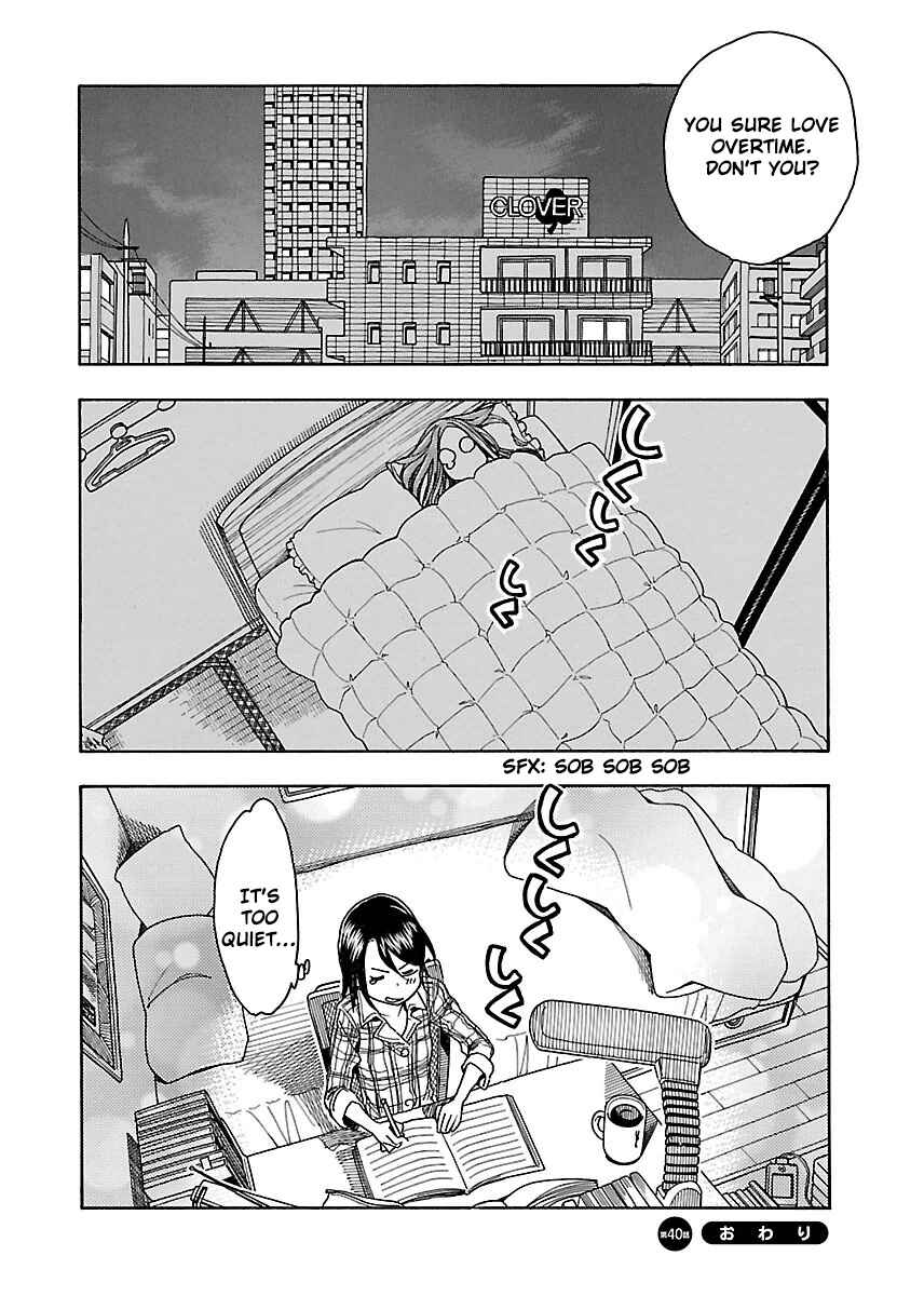 Chapter 40 - Page 32