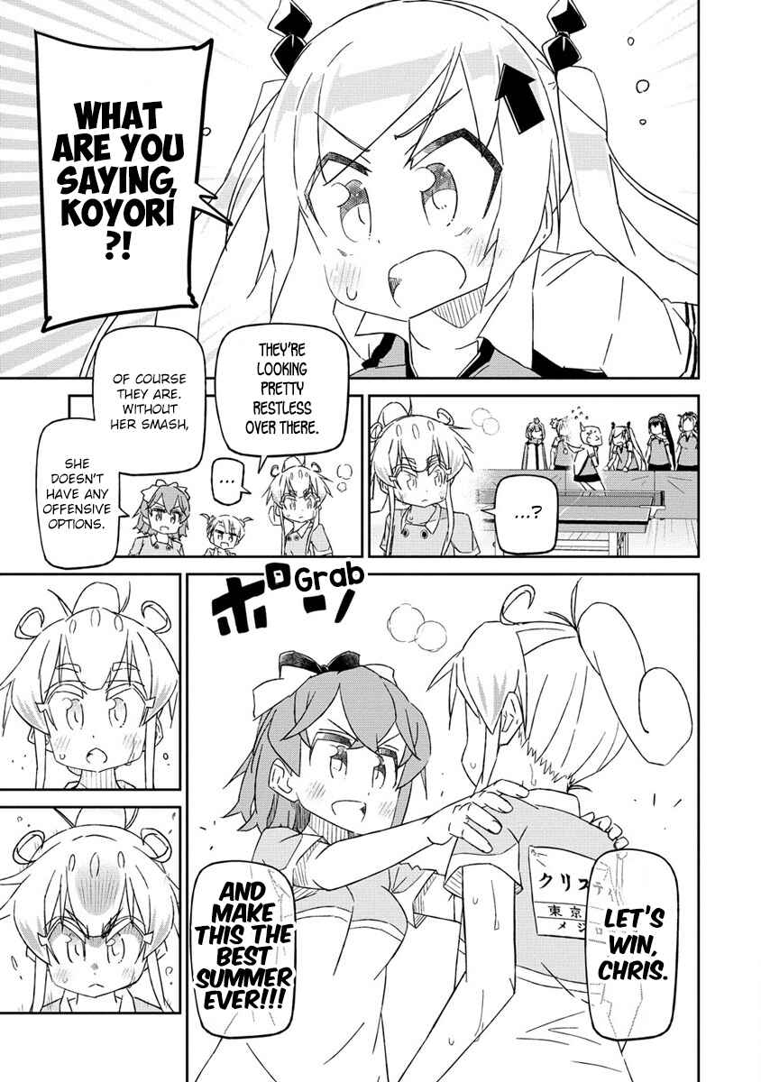 Chapter 4 - Page 3