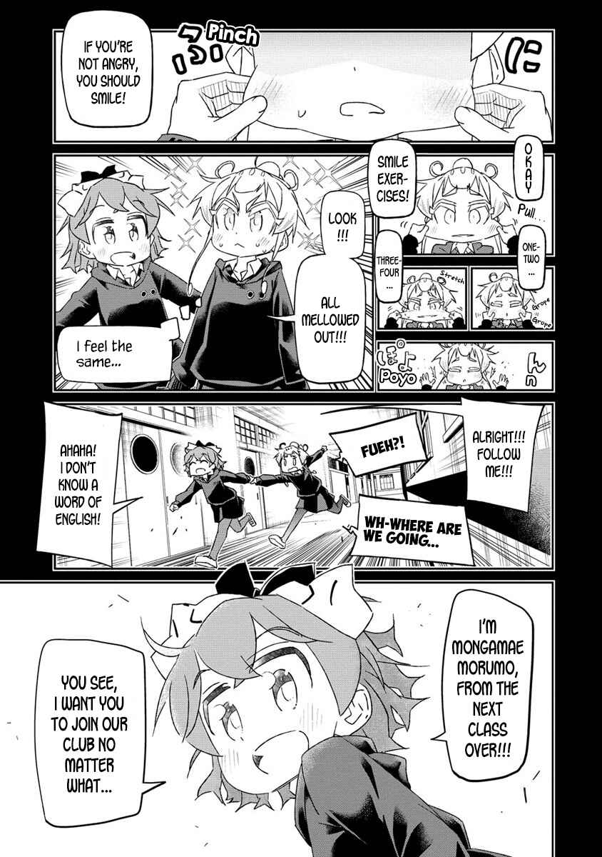 Chapter 4 - Page 7