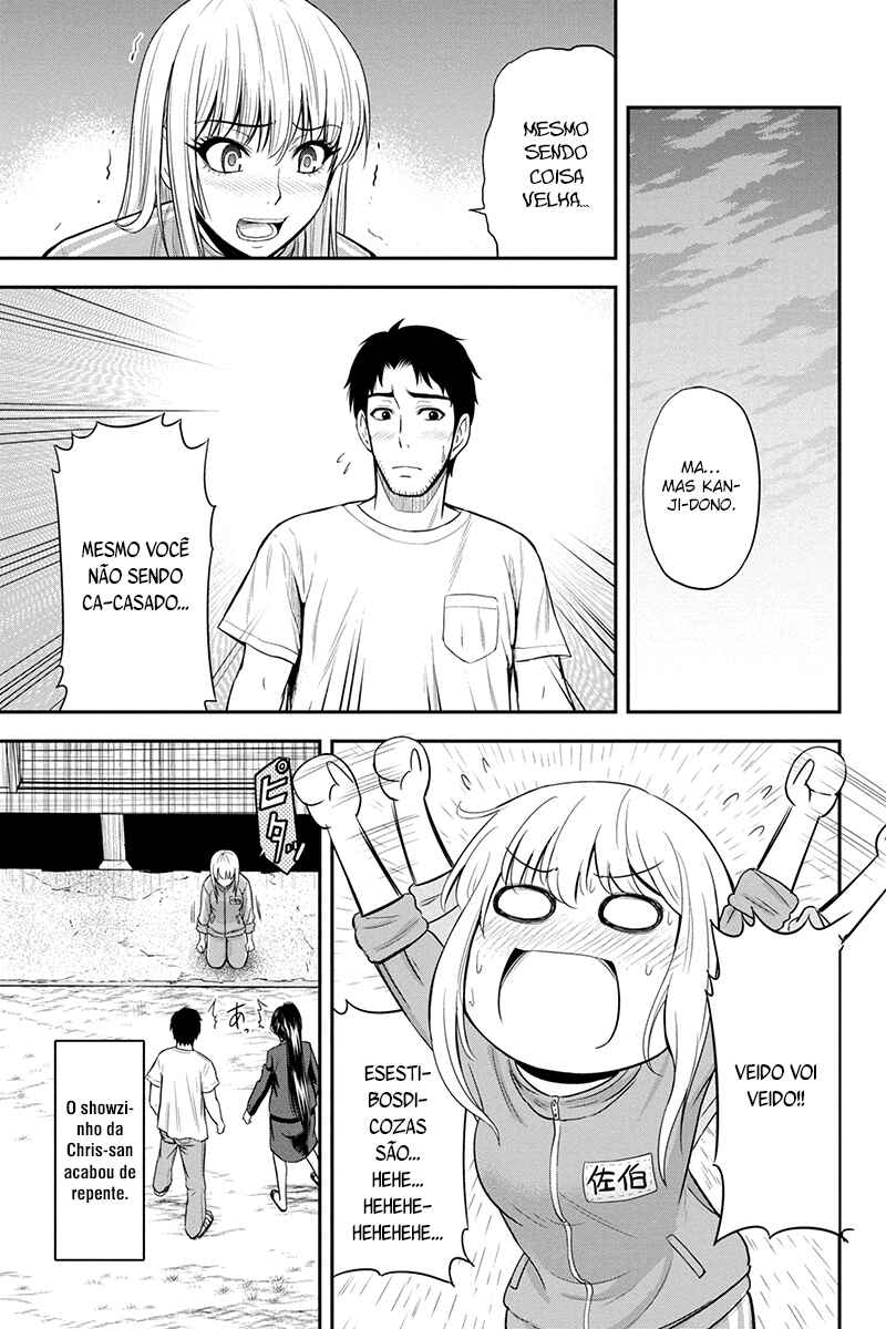 Chapter 11 - Page 6