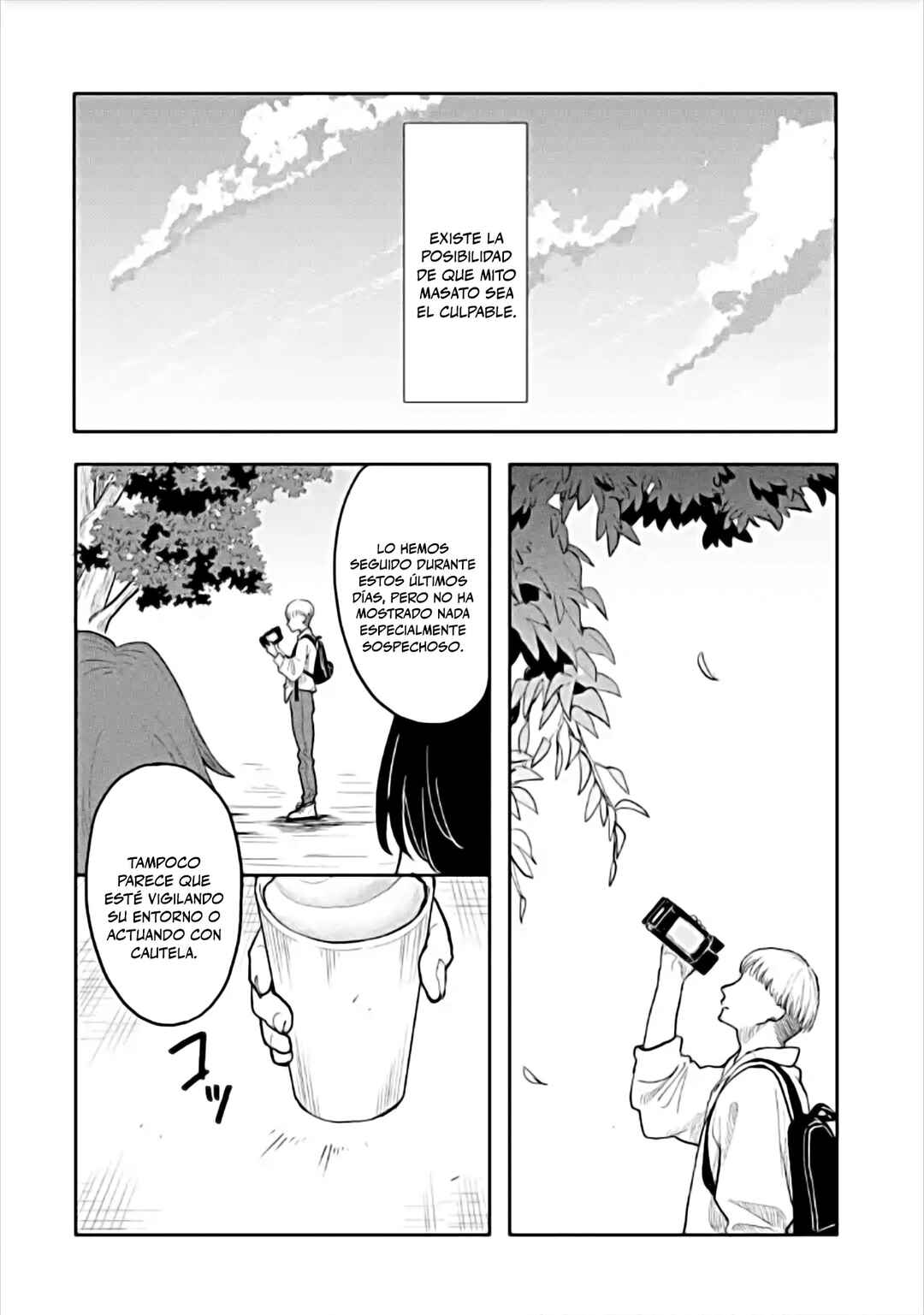 Chapter 3 - Page 14