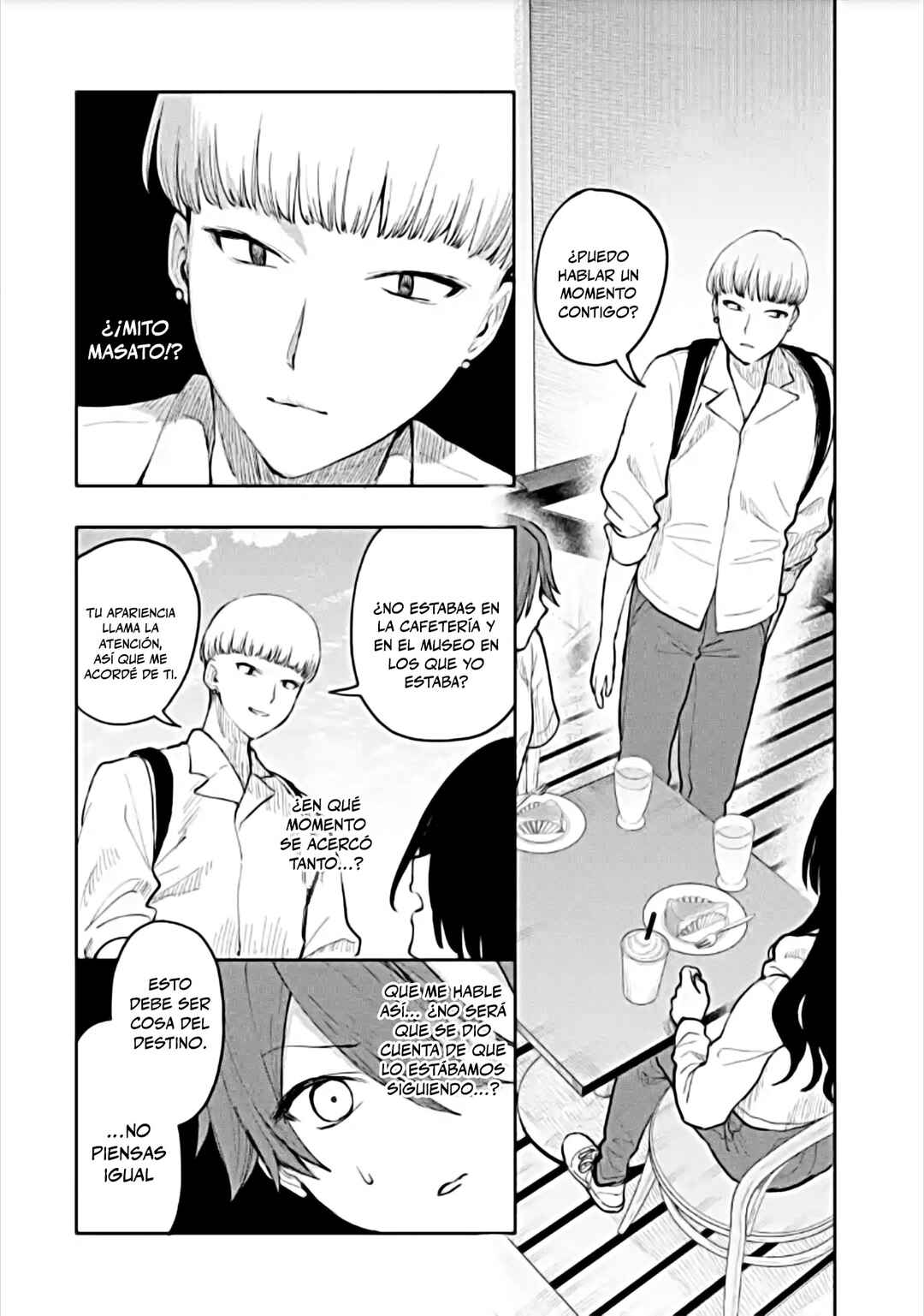 Chapter 3 - Page 16