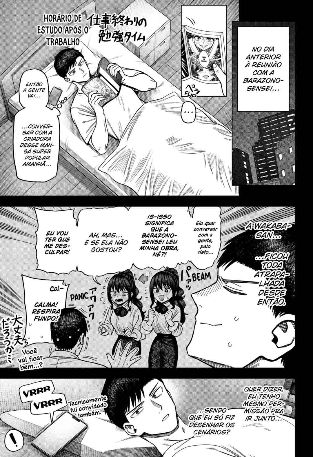 Chapter 6 - Page 3