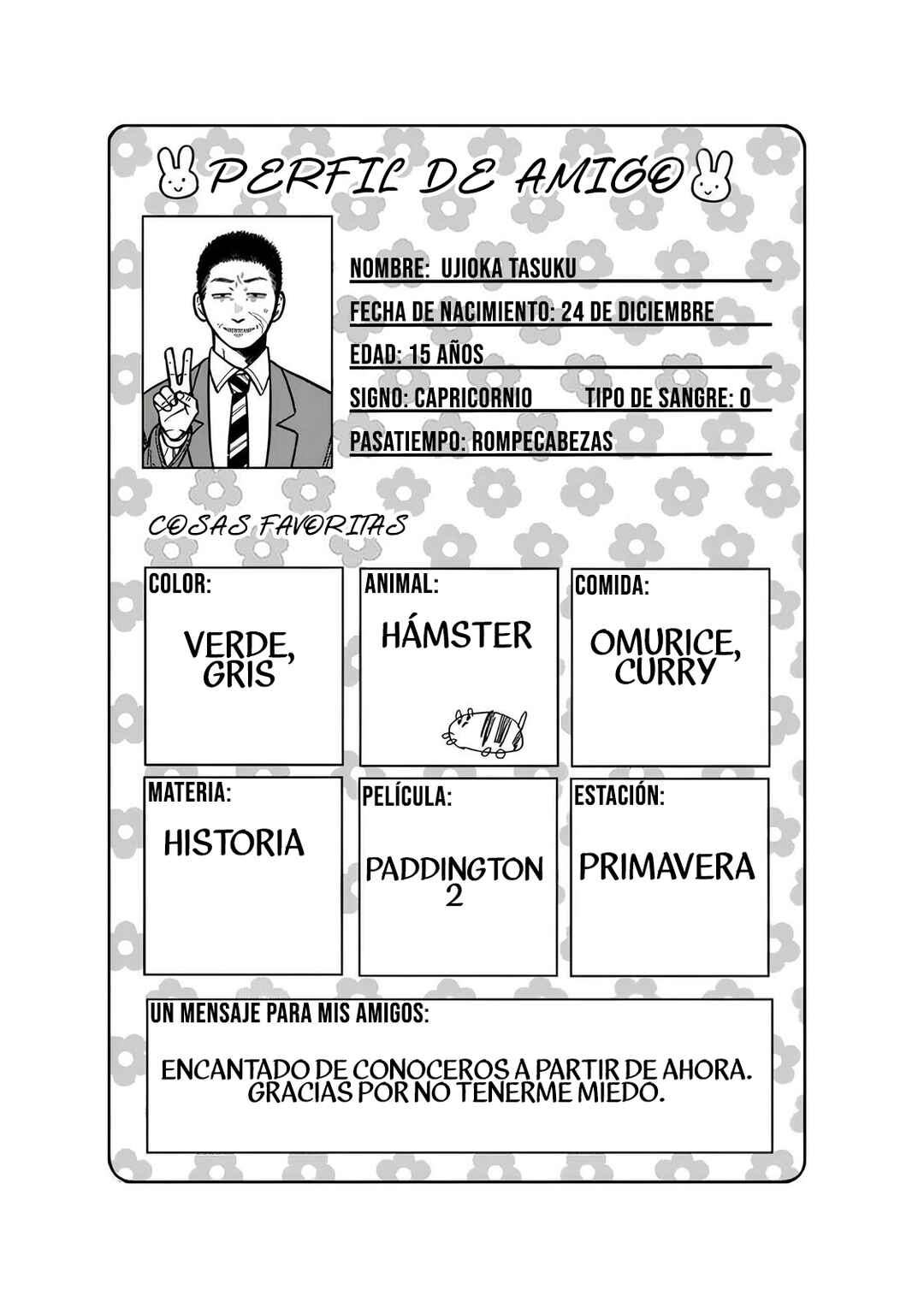 Chapter 6.5 - Page 4