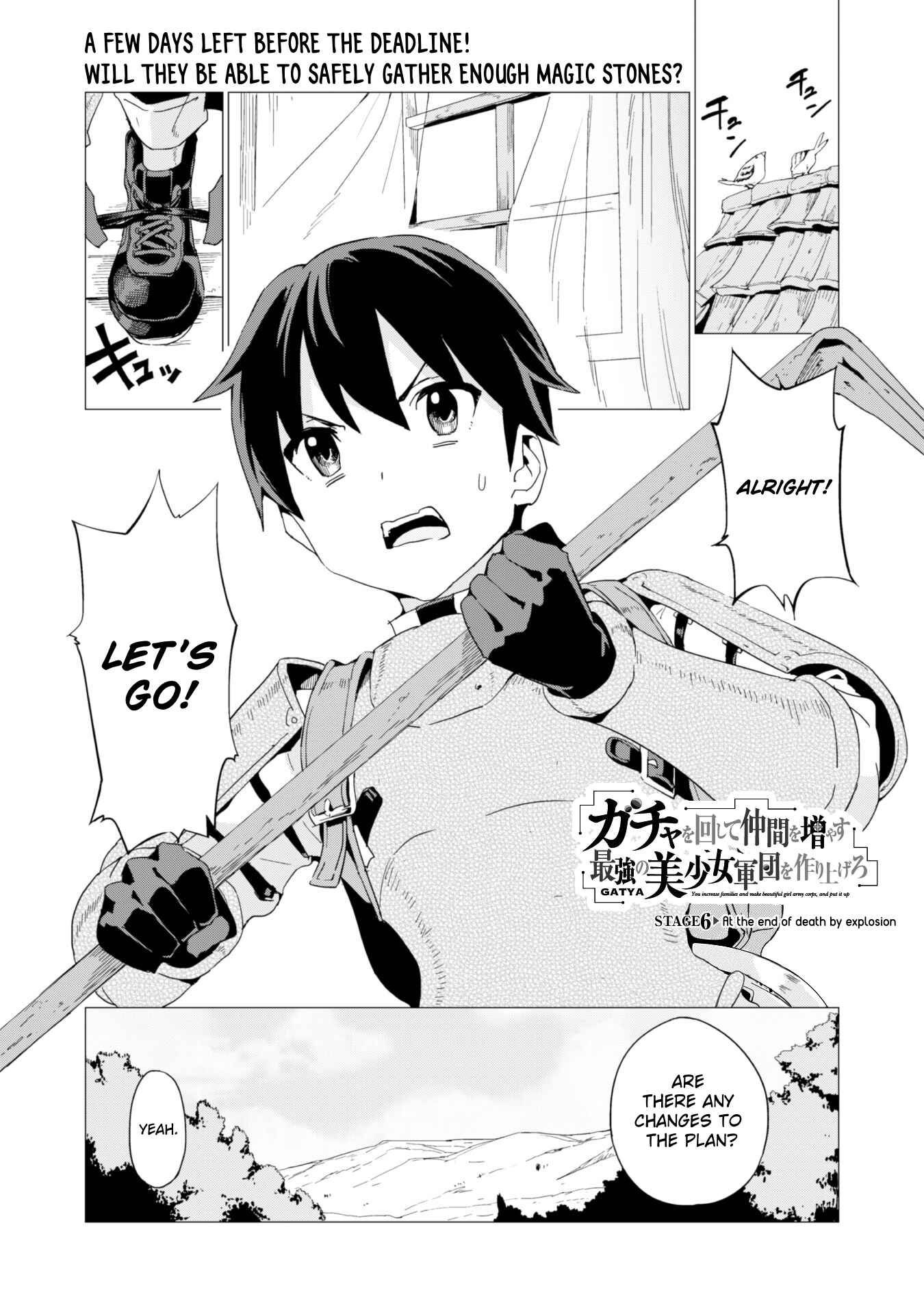 Chapter 6 - Page 3