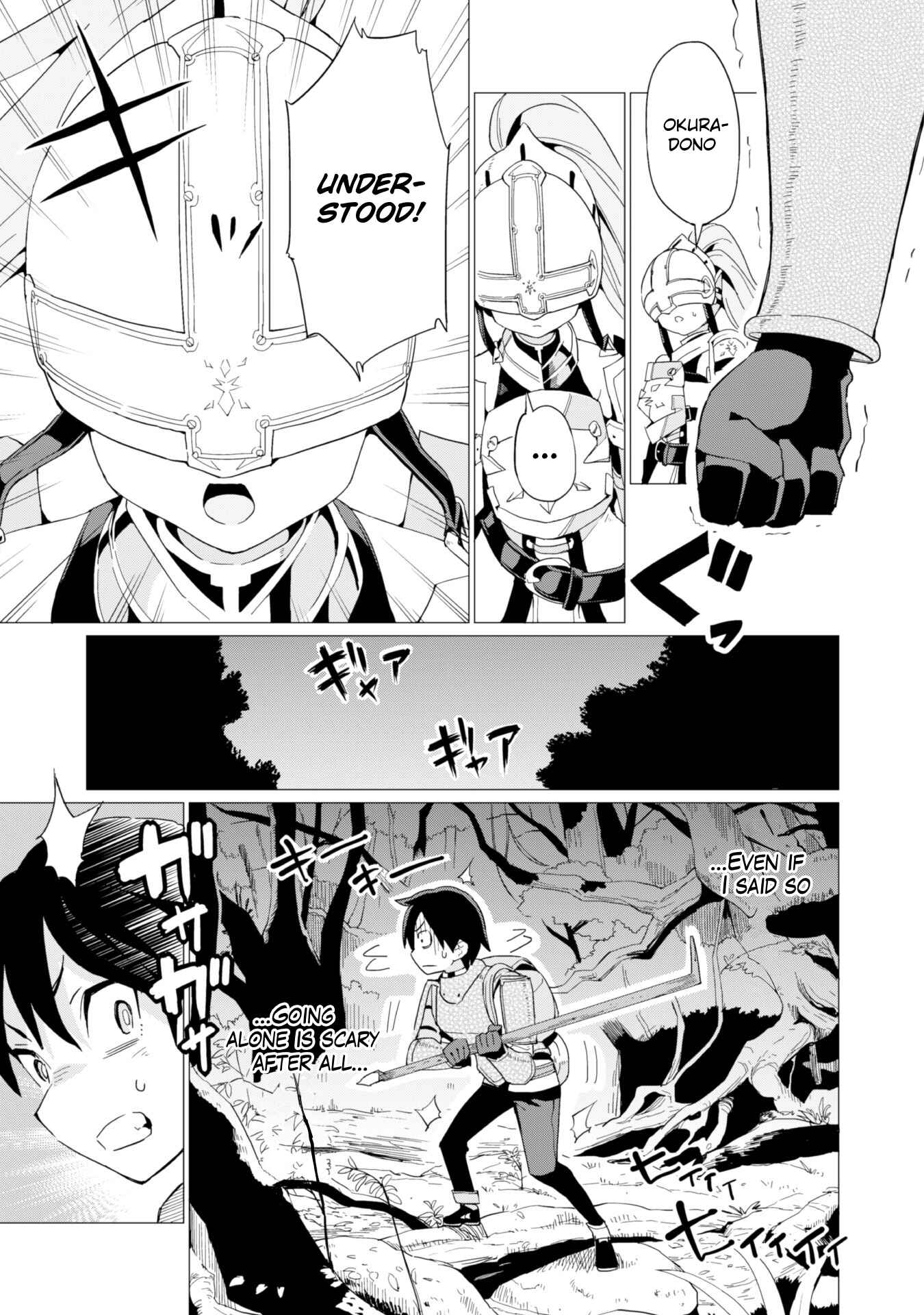 Chapter 6 - Page 5