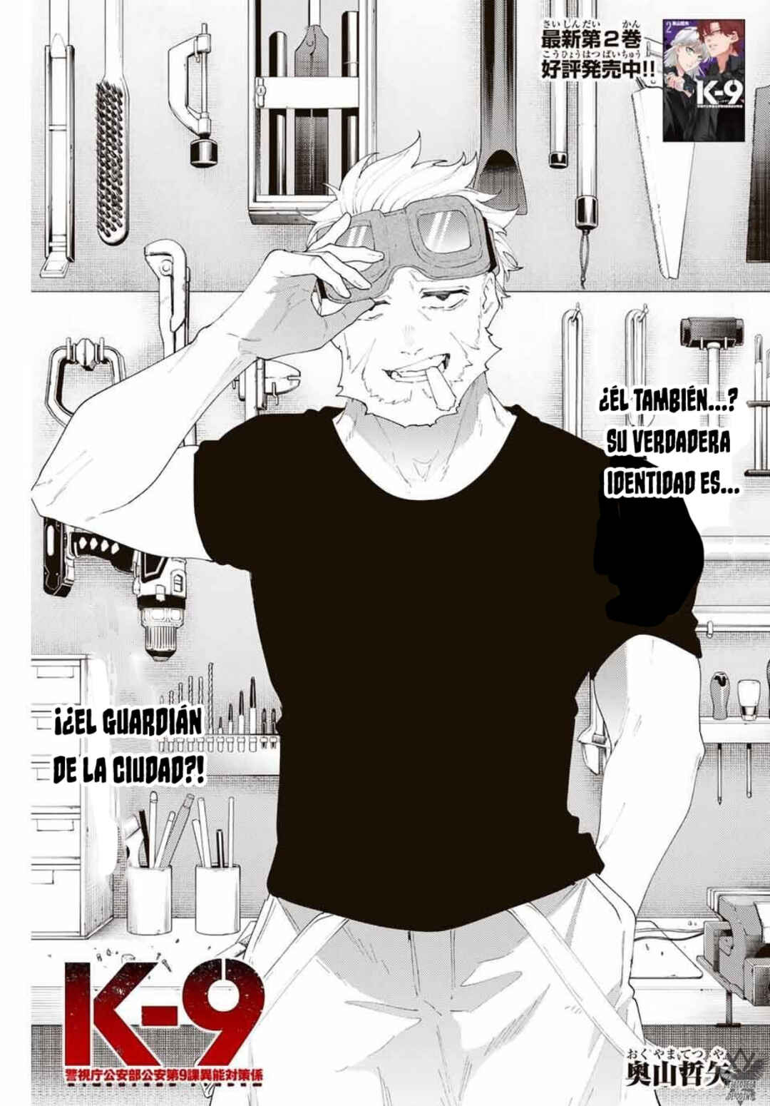 Chapter 27 - Page 3