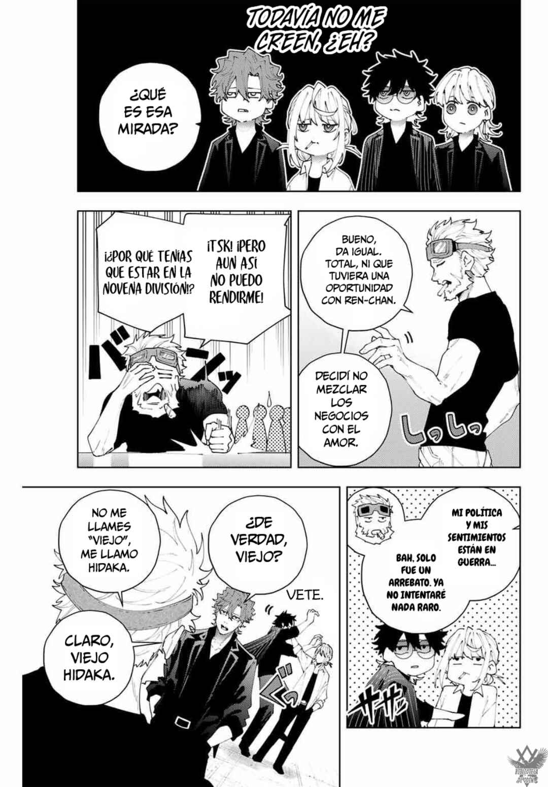 Chapter 27 - Page 5