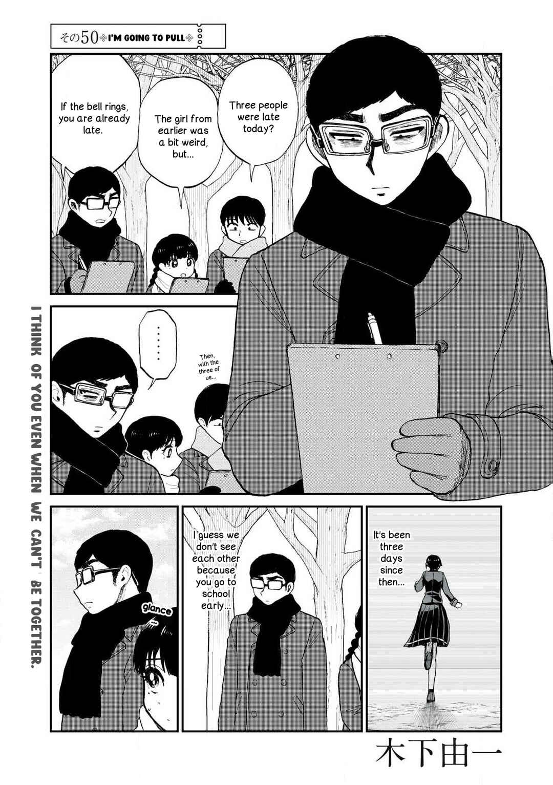 Chapter 50 - Page 1