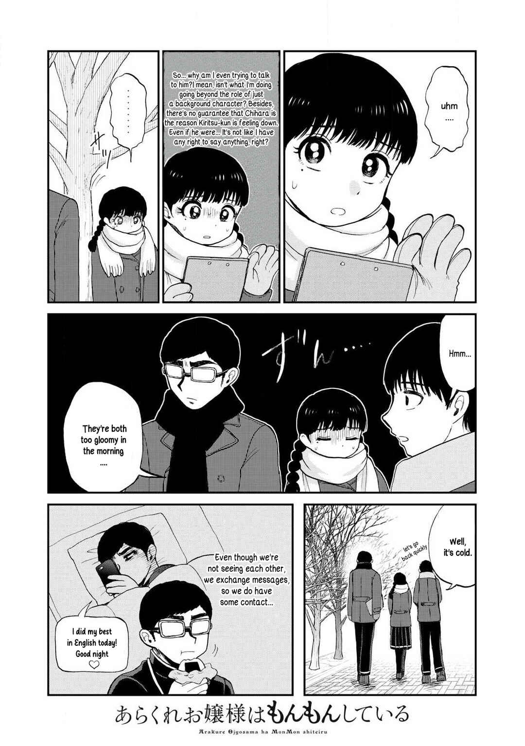 Chapter 50 - Page 2