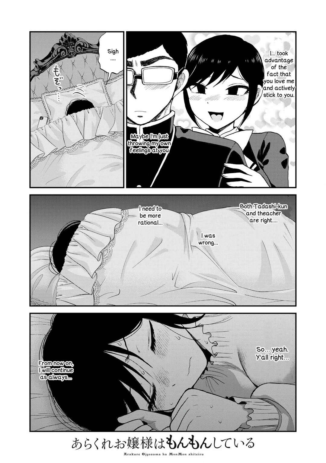 Chapter 50 - Page 20