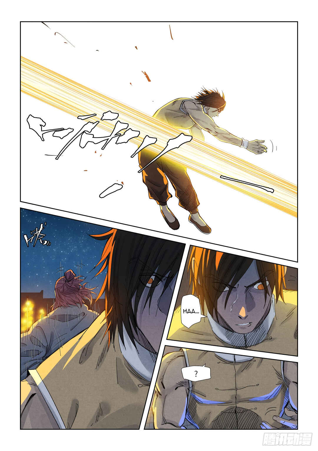 Chapter 349.5 - Page 11