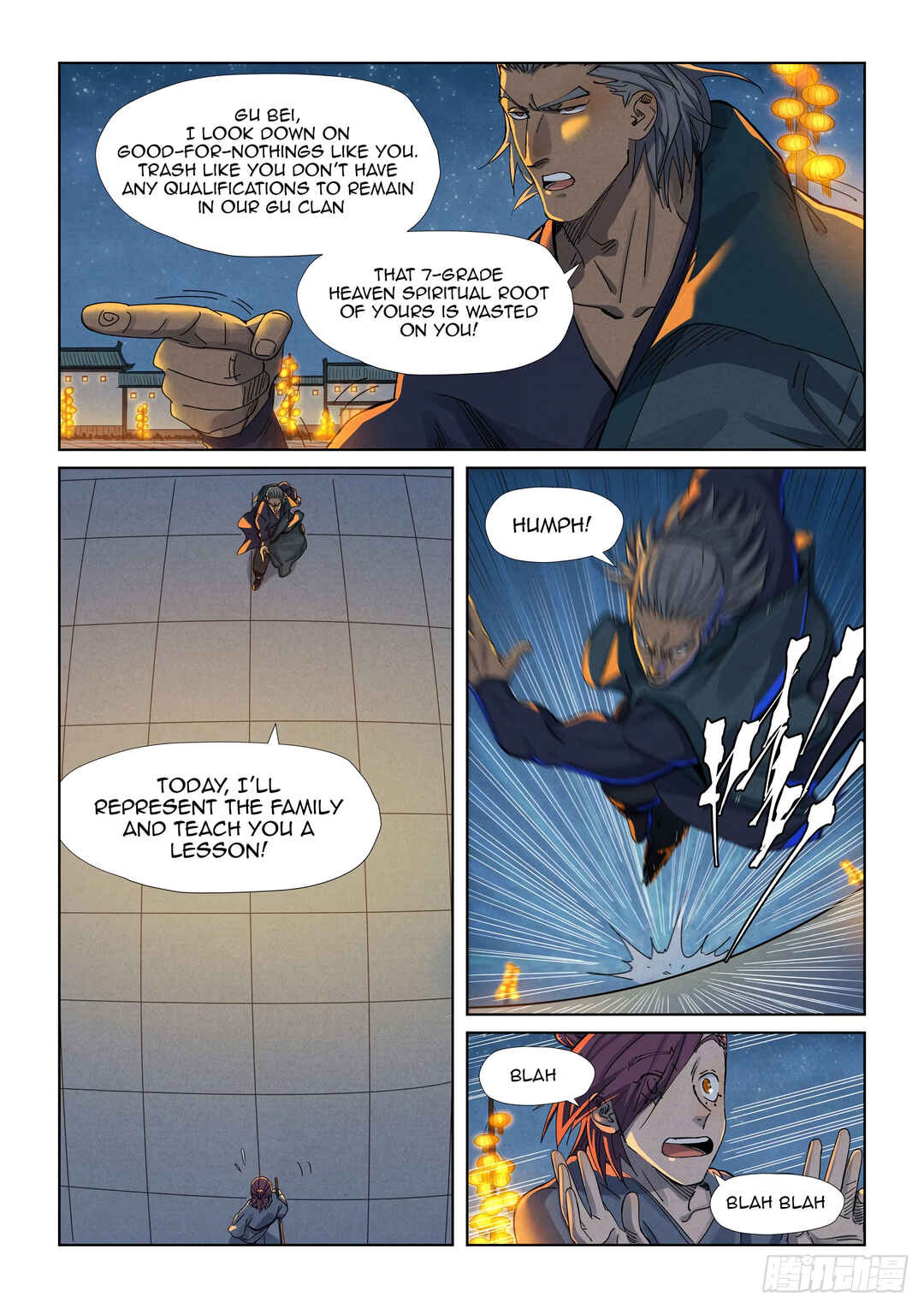 Chapter 349.5 - Page 3