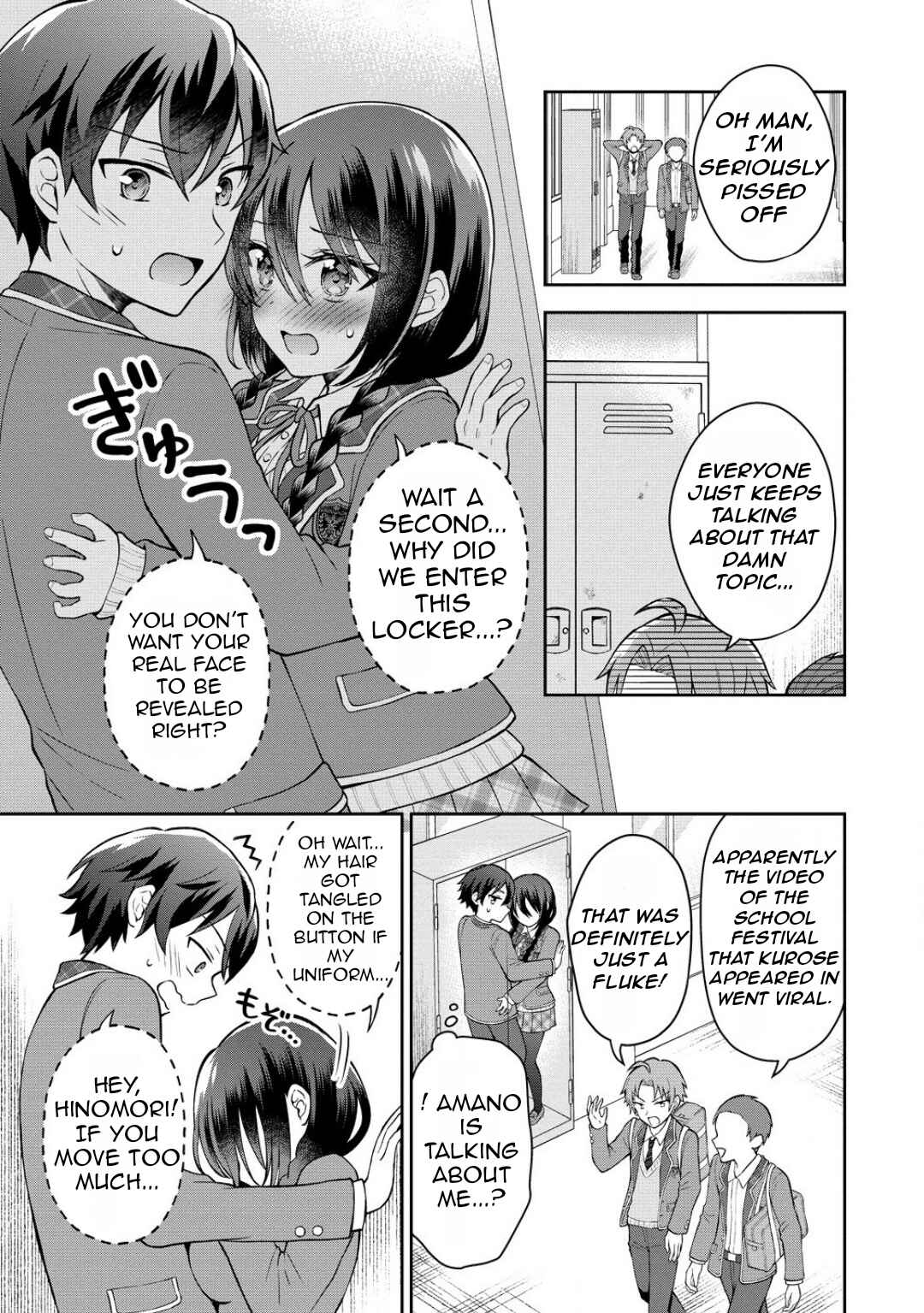 Chapter 3.2 - Page 8