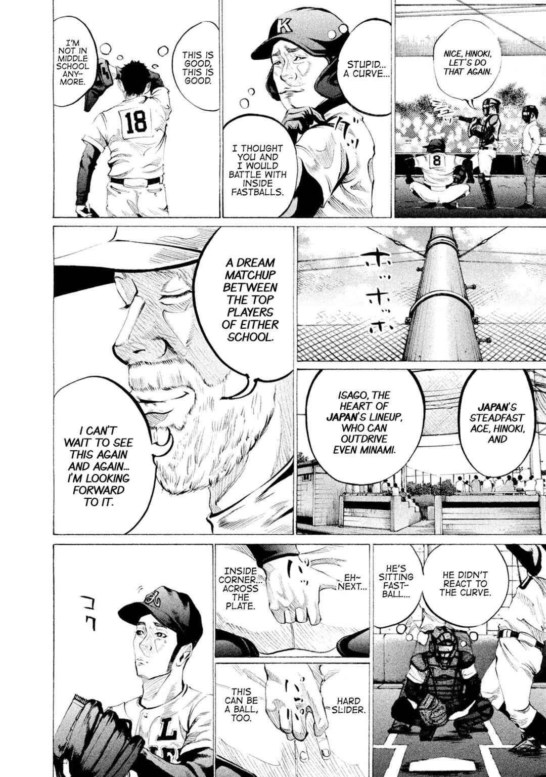 Chapter 60 - Page 8