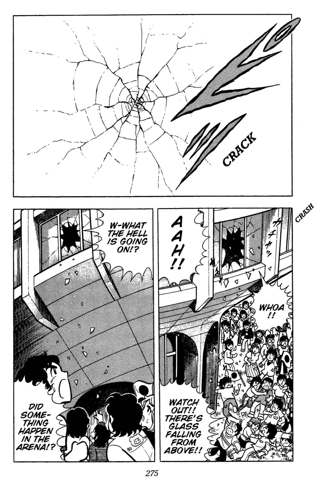 Chapter 76 - Page 17