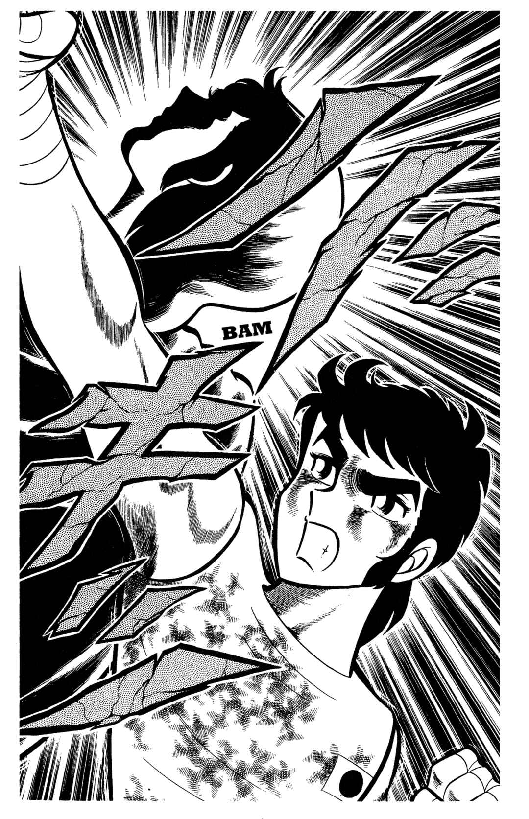 Chapter 76 - Page 39