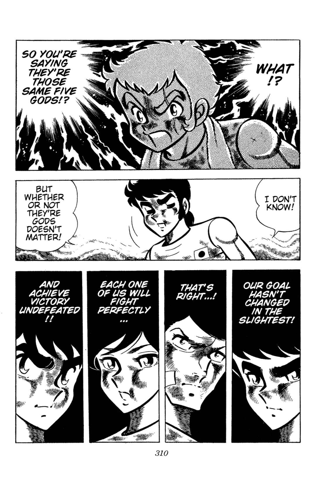 Chapter 76 - Page 46