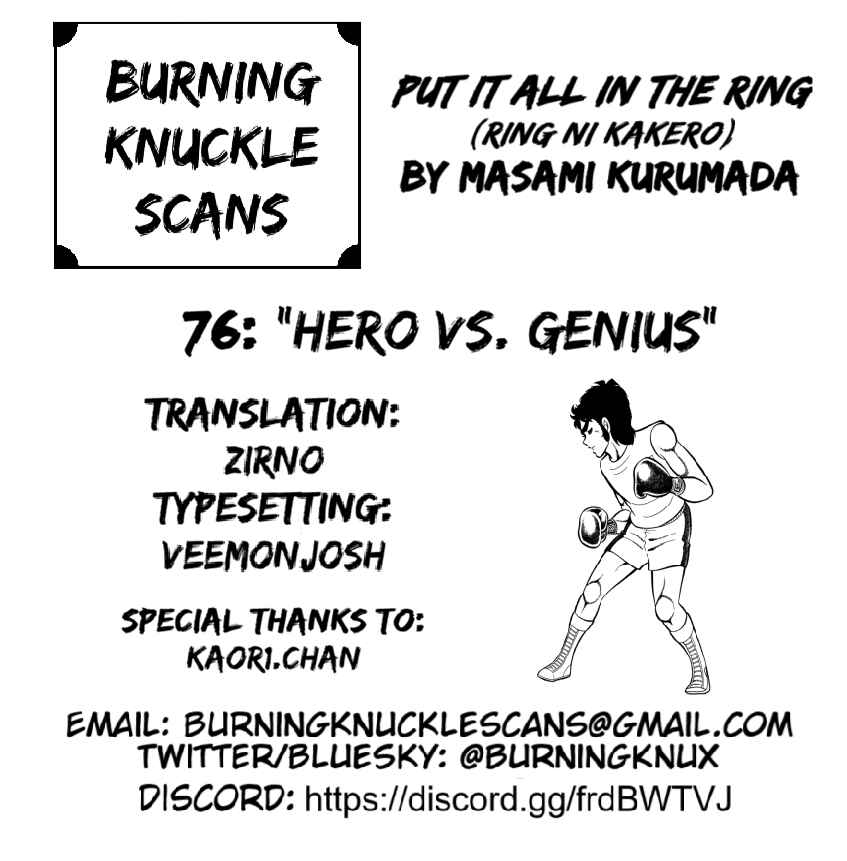 Chapter 76 - Page 59
