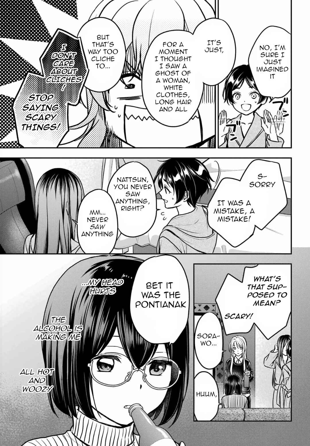Chapter 80 - Page 19