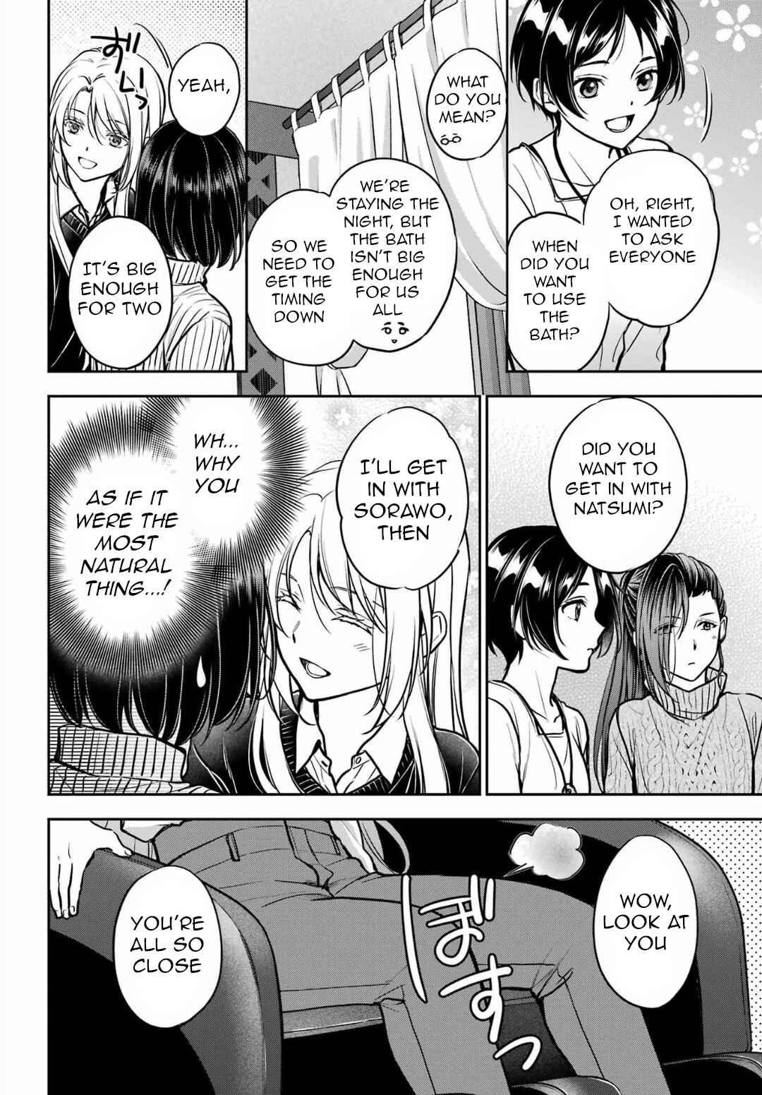 Chapter 80 - Page 2