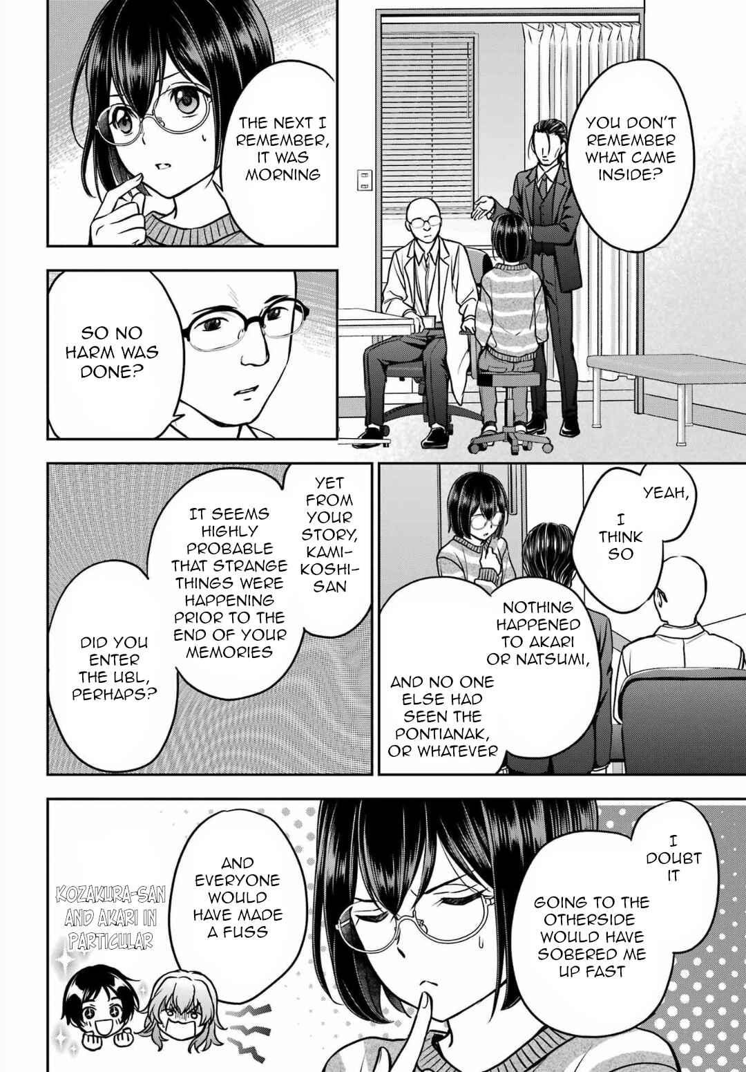 Chapter 80 - Page 24