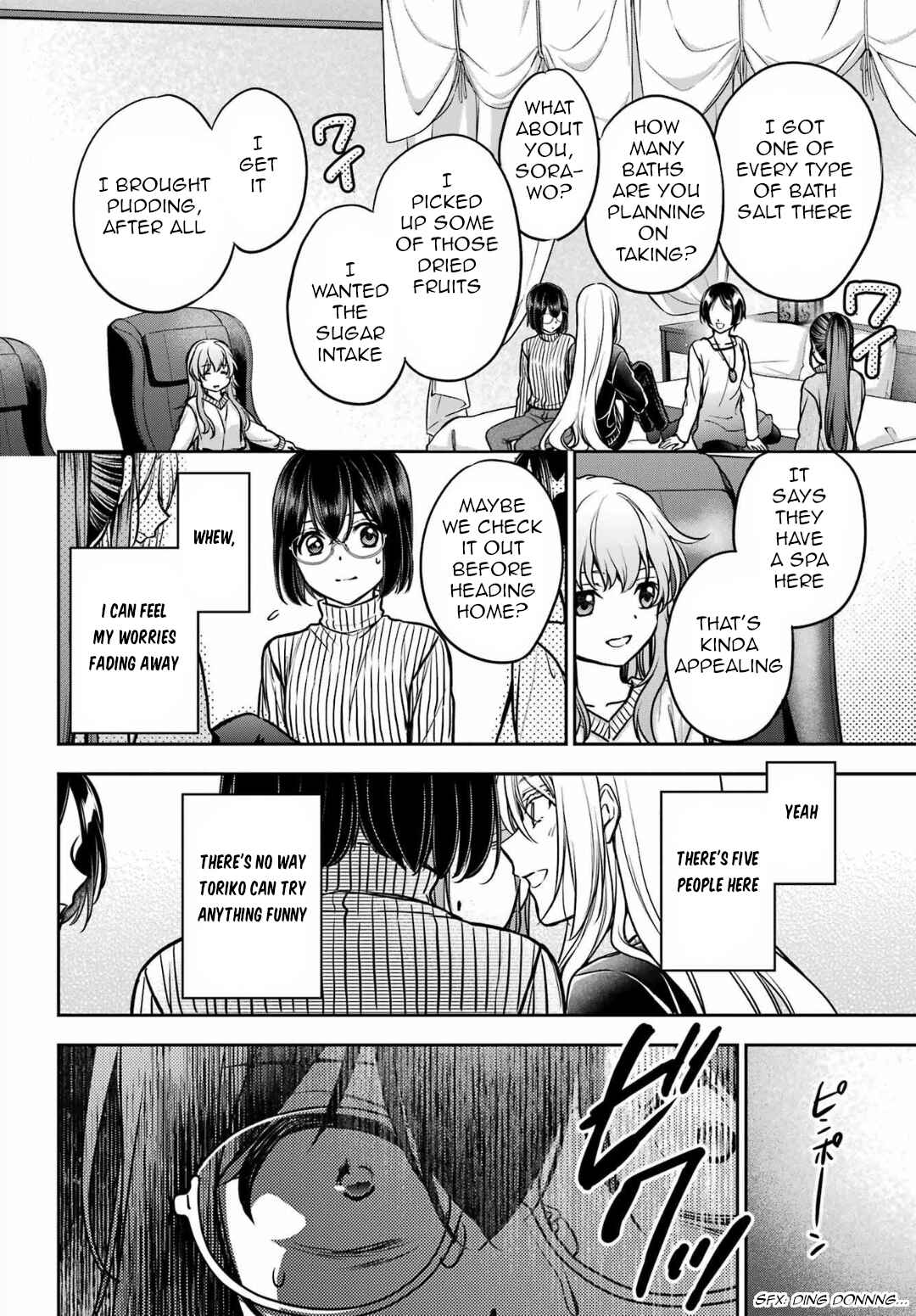 Chapter 80 - Page 4