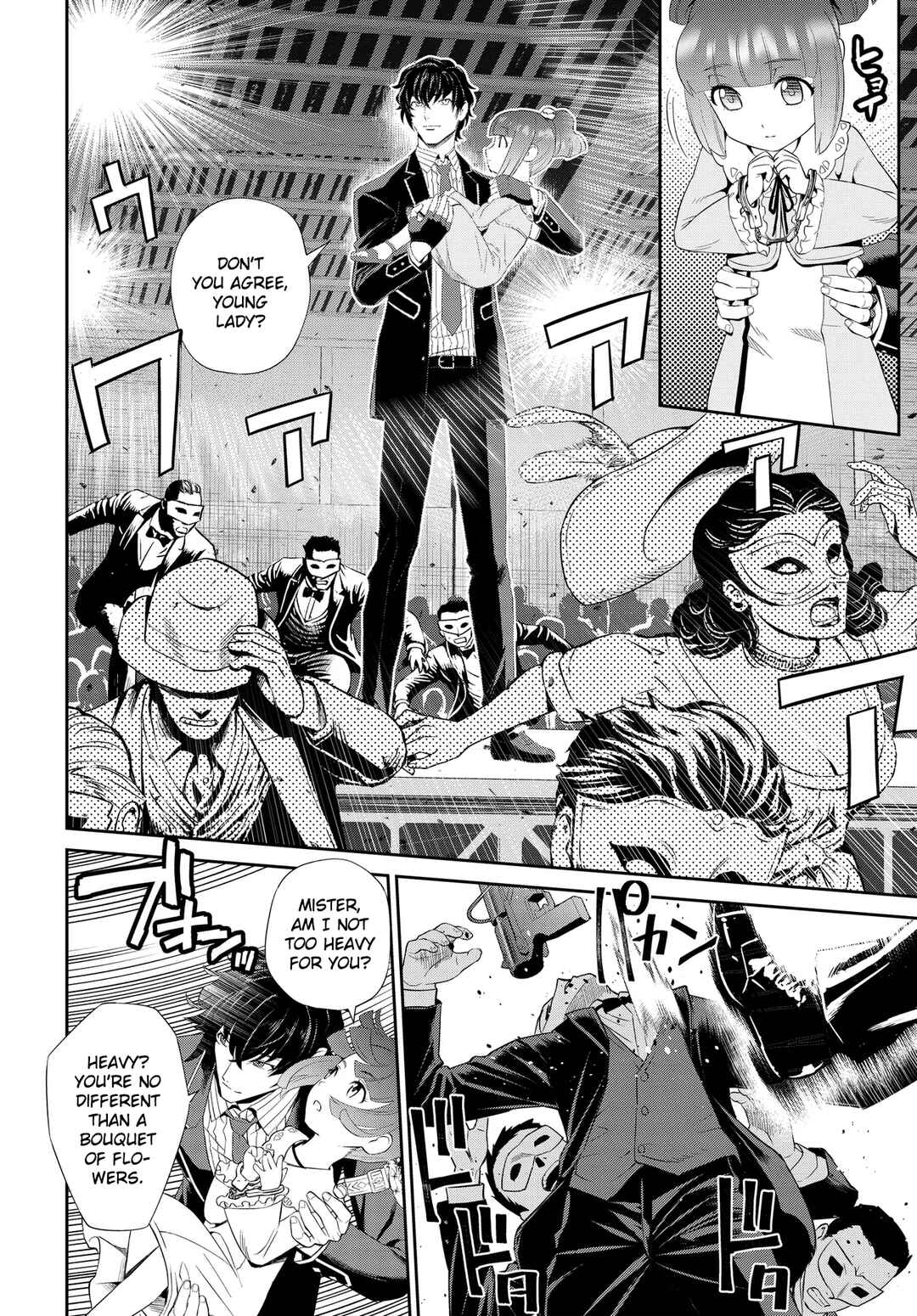 Chapter 1 - Page 15