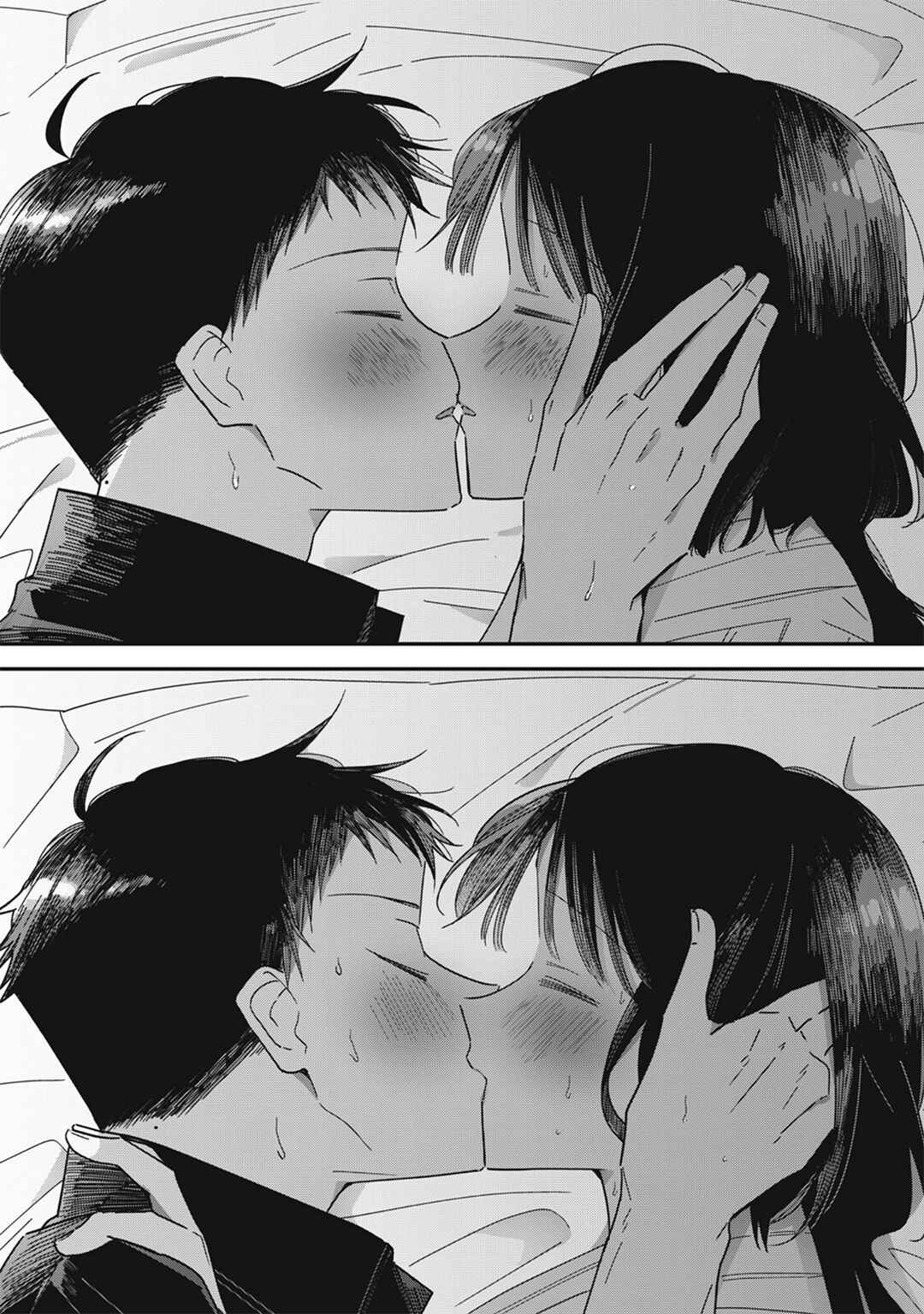Chapter 15.1 - Page 3