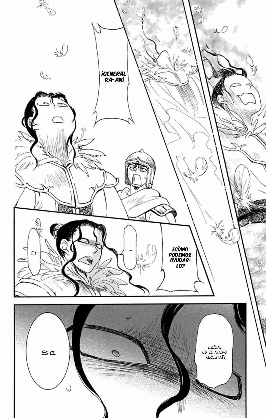 Chapter 213 - Page 12